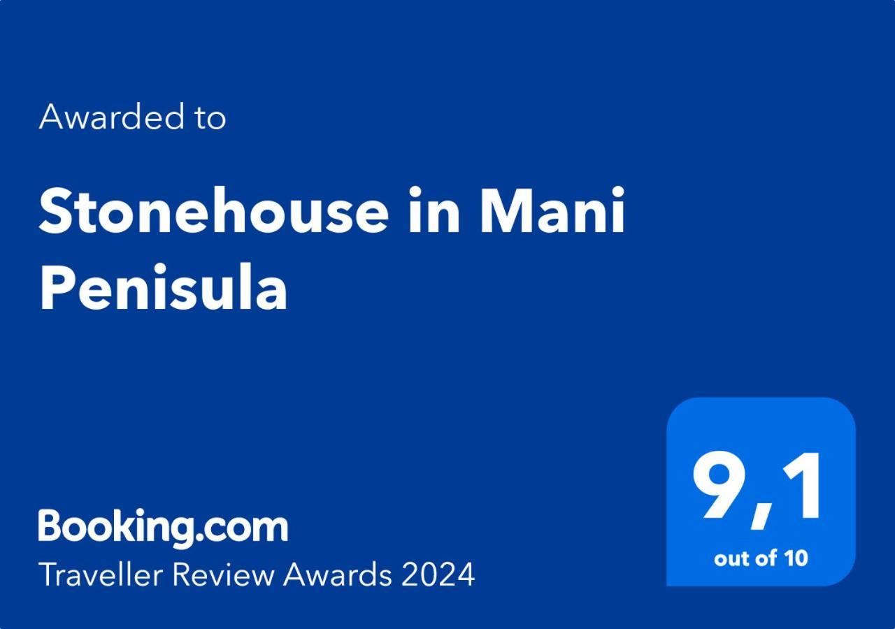 Villa Stonehouse In Mani Penisula Koíta Esterno foto
